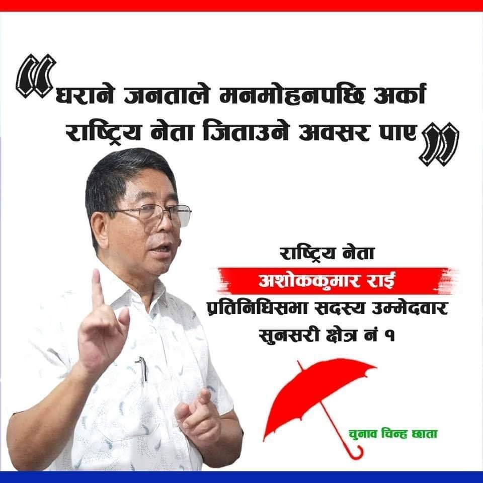 313406509_661709982257434_7541638320310374234_n