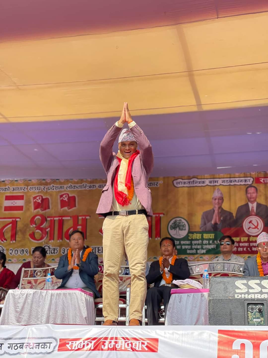 315522434_482946917148566_112464706196725315_n