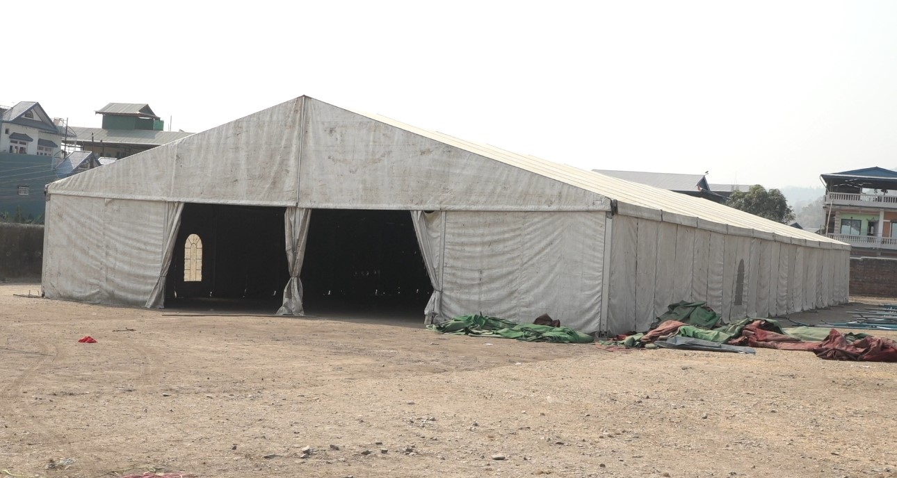 EXPO image 1