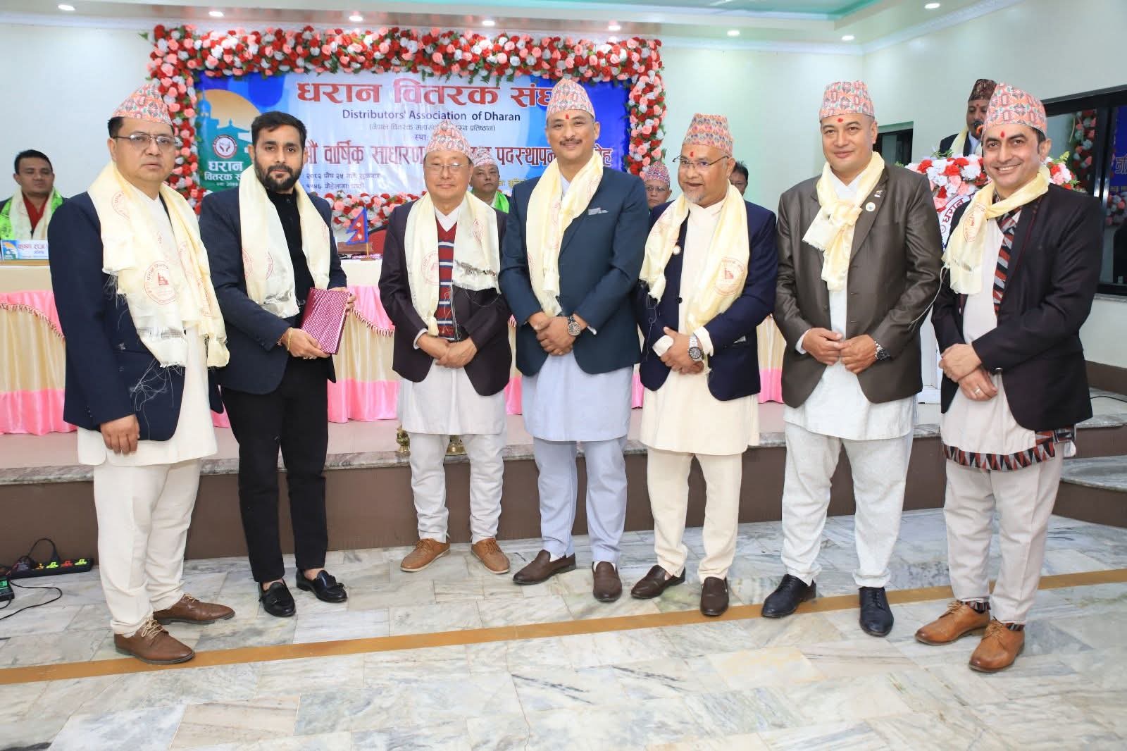 FB_IMG_1768122183460