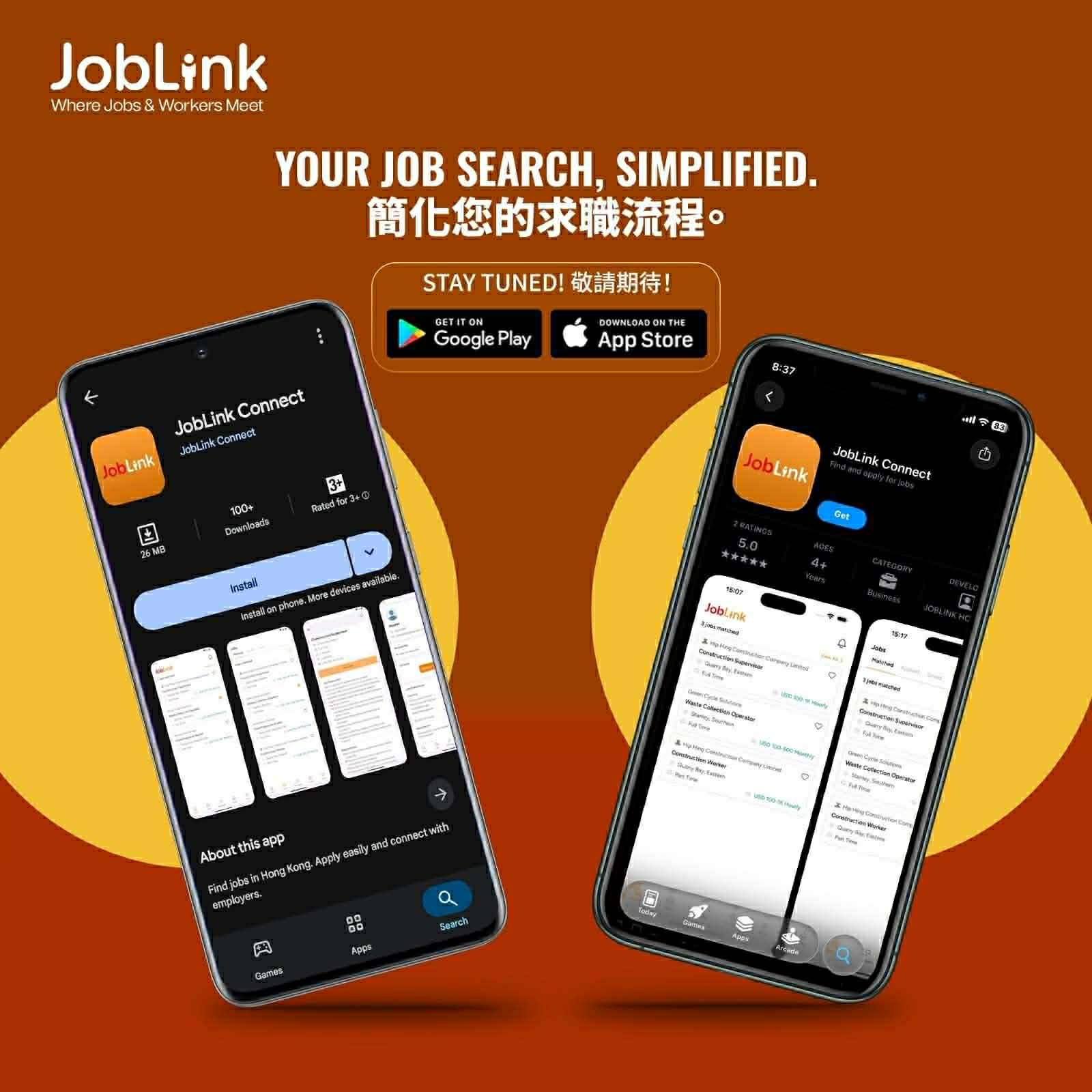 Messenger_creation_B5910974-02C7-46ED-B76D-6D292180D0D3