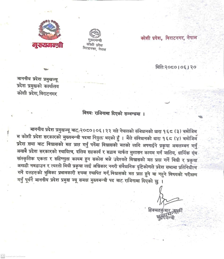 387756088_10226871036356442_7504193247048525917_n (1)