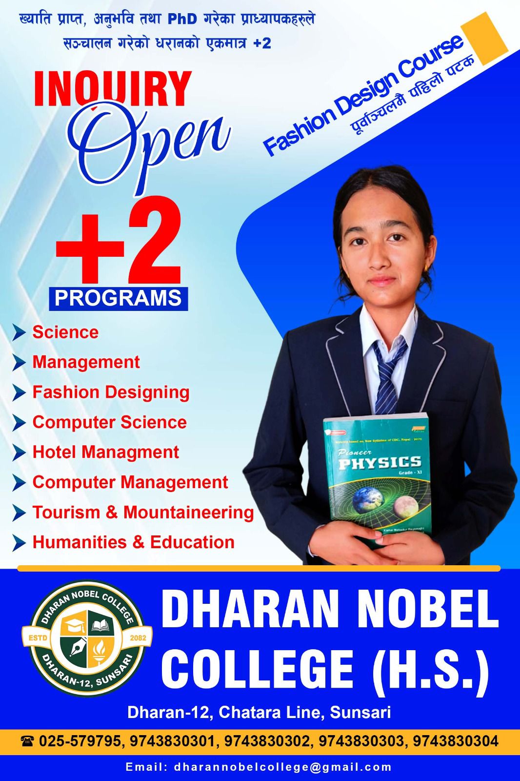 Nobel college